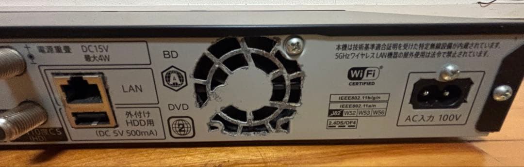 SHARP ブルーレイレコーダー 2B-C10CW1(2021年製)