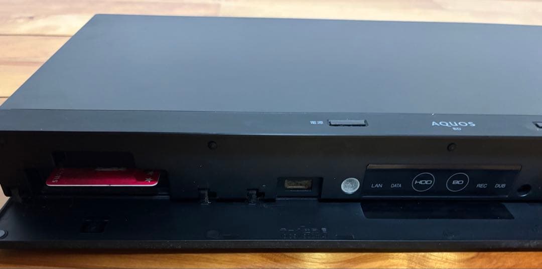 SHARP ブルーレイレコーダー 2B-C10CW1(2021年製)