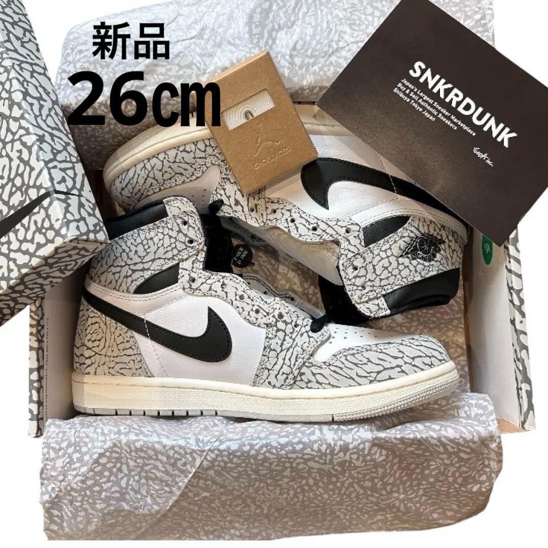 ニーヌ・マッケンジー様 新品NIKE AIR JORDAN 1 RETRO