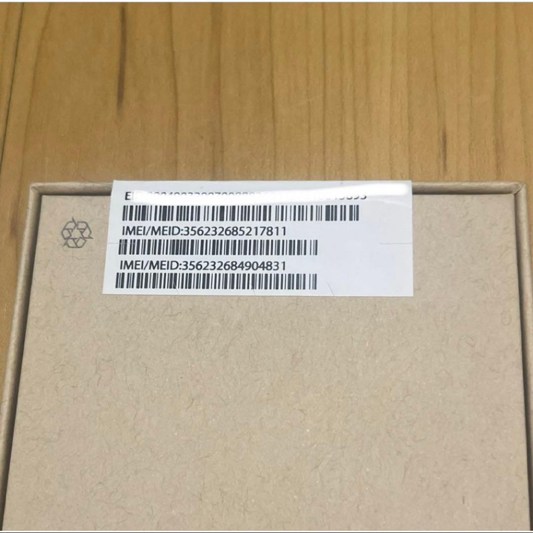 ★新品未使用品‼️iPhone13 mini128GB ミッドナイト　SIMフリー