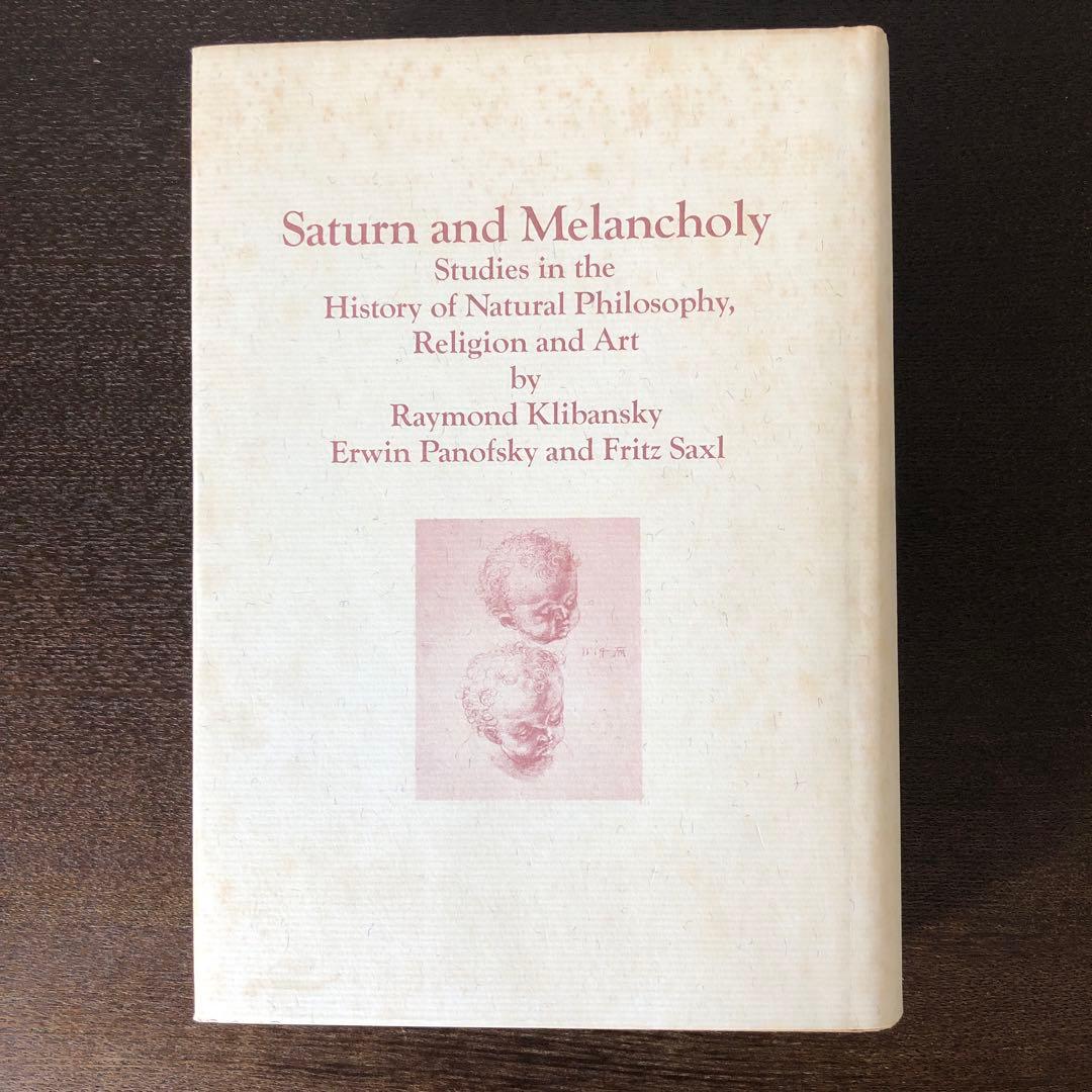 土星とメランコリー