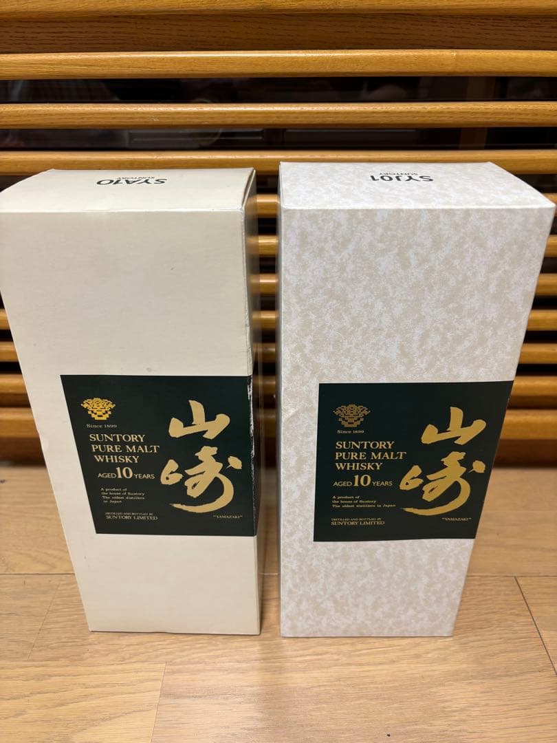 山崎 10年 ピュアモルト 用 カートン 空箱 化粧箱 700ml 750ml