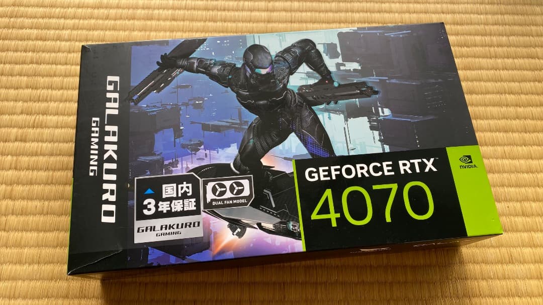 グラフィックボード・グラボ・ビデオカード NVIDIA GeForce RTX 4070 Galakuro