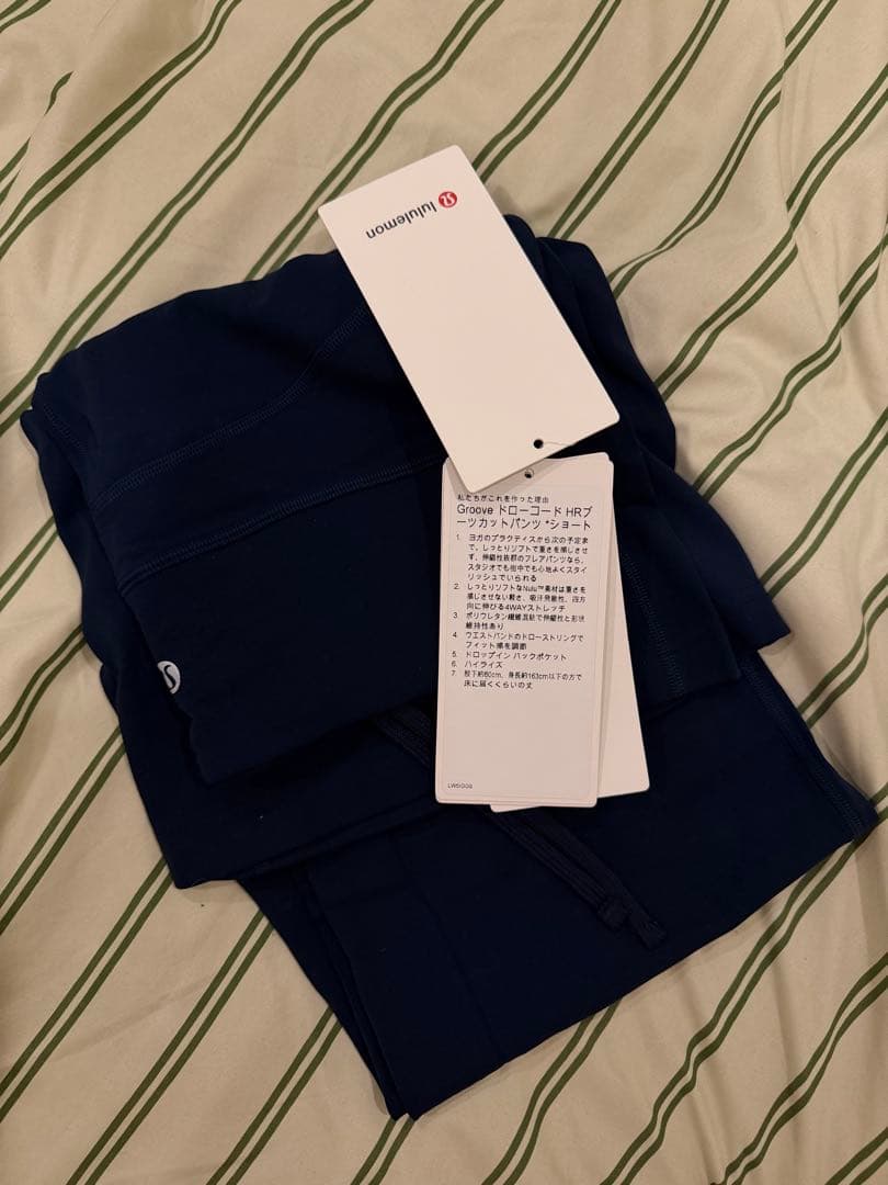 新品LululemonルルレモンGrooveハイライズブーツカットパンツショート