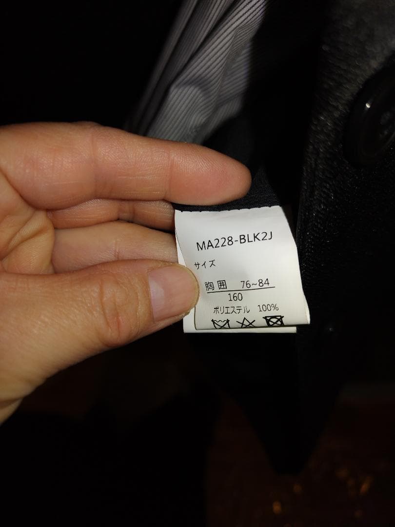 フォーマルスーツ 女の子