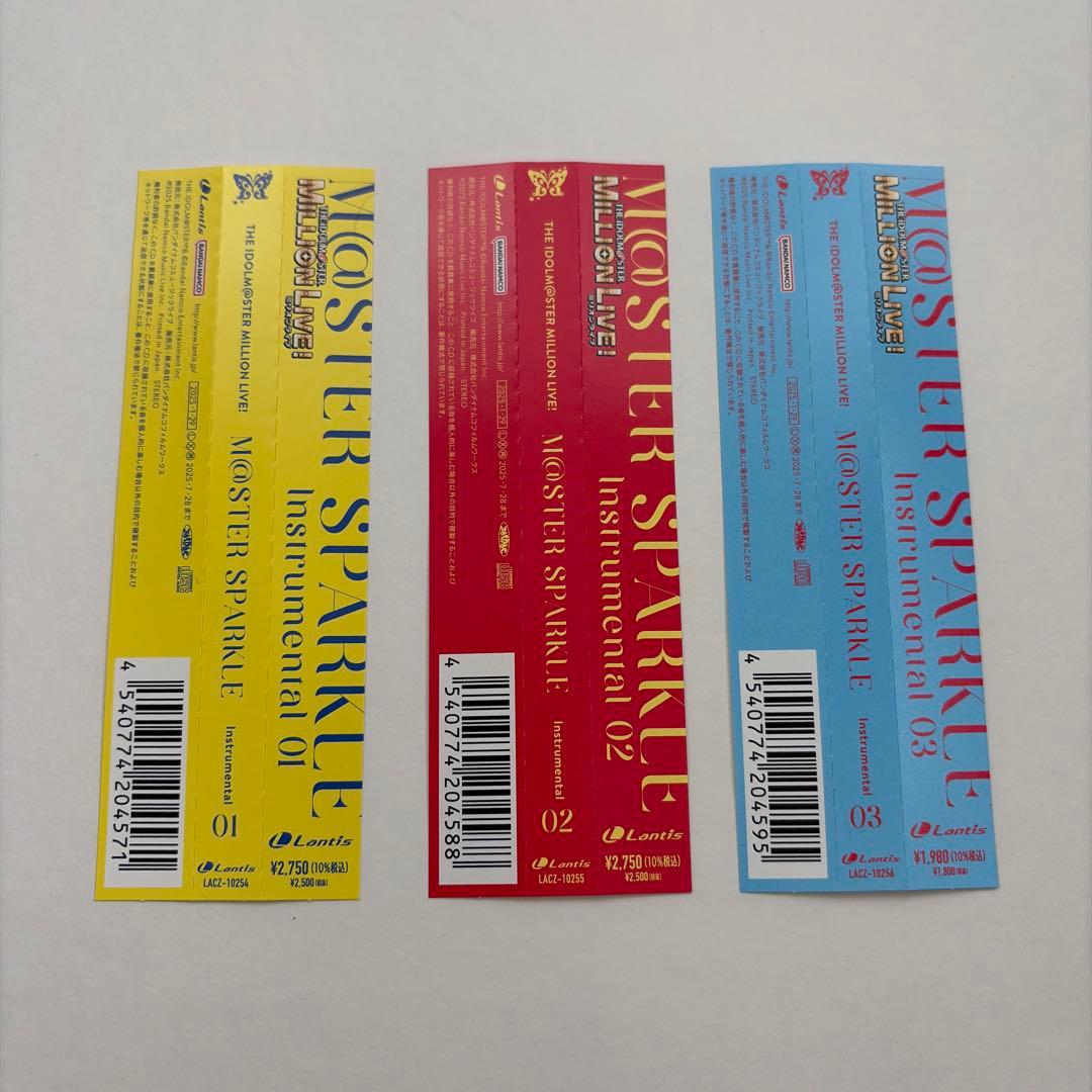 MILLION LIVE! M@STER SPARKLE インスト 3枚セット