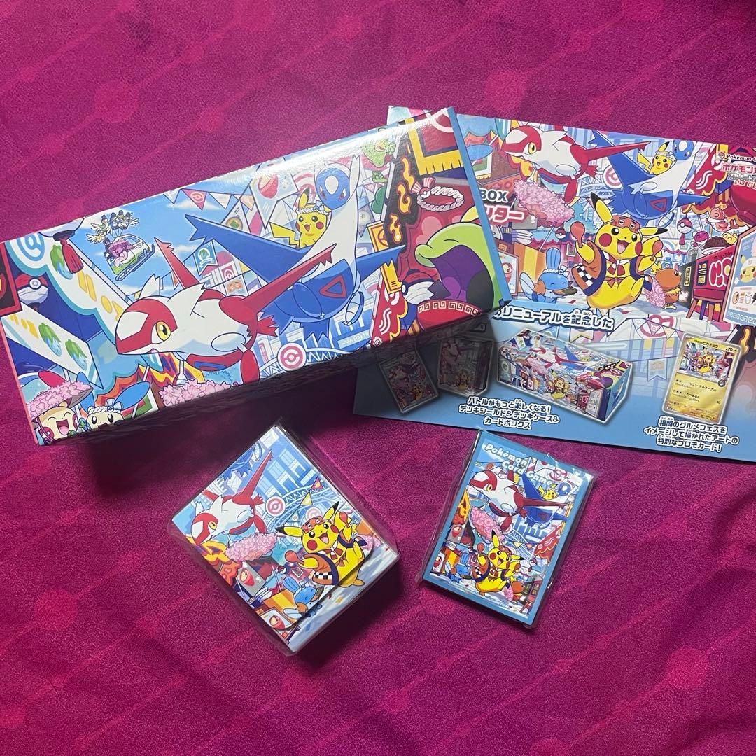 【10個セット】ポケモンセンターフクオカ スペシャルBOX サプライ プロモなし