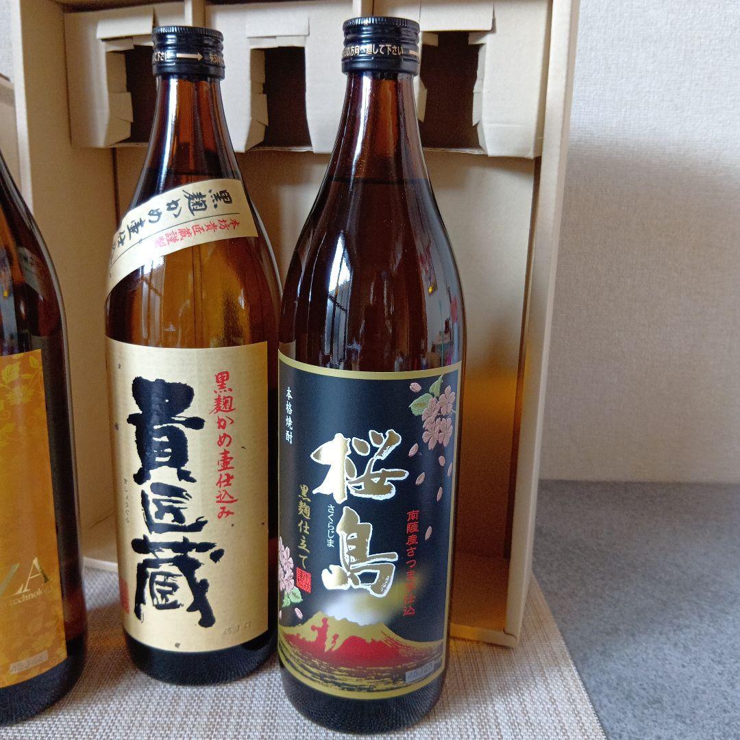 ★ 本格焼酎 森伊蔵酒造＆本坊酒造 芋焼酎 4本セット