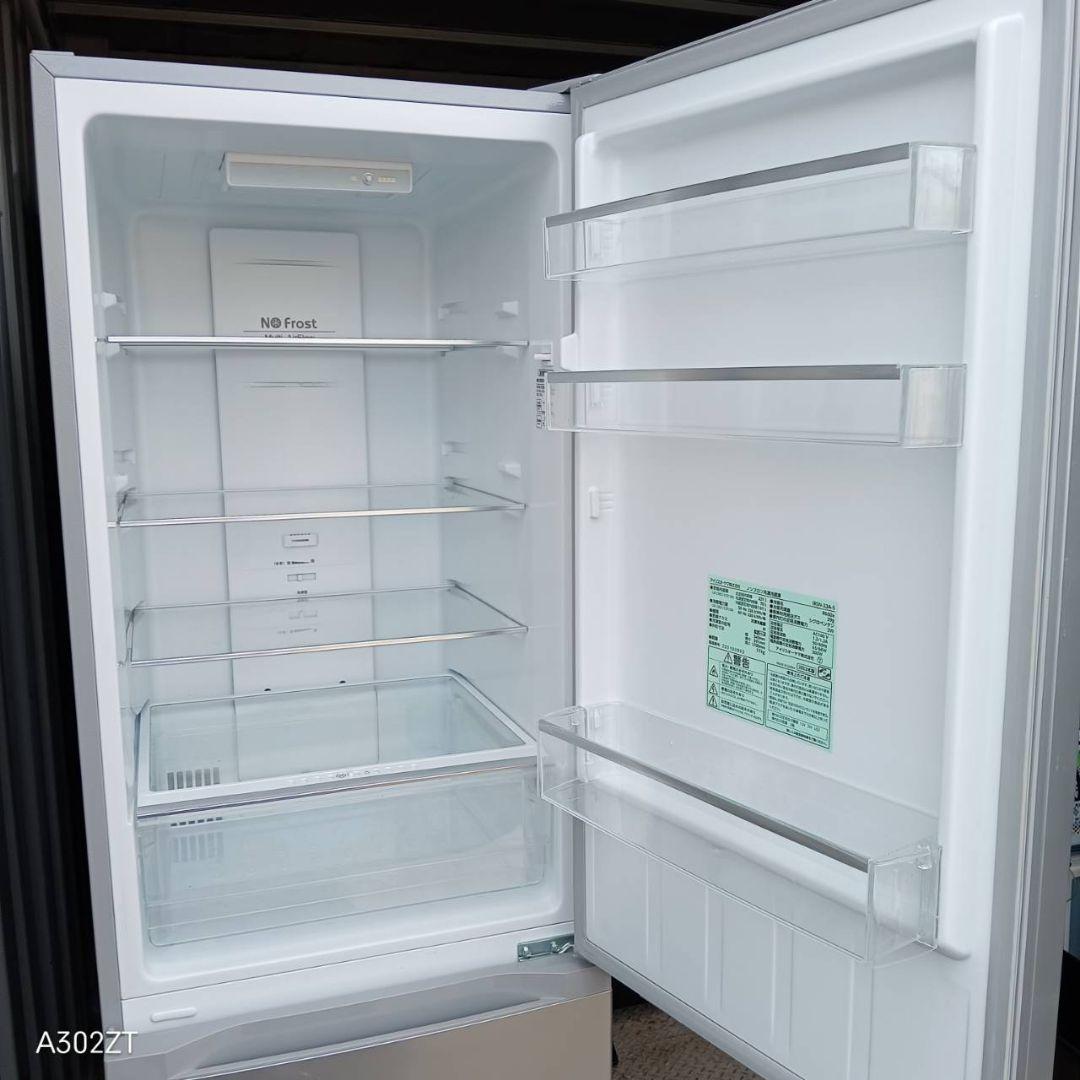 ⚪️送料設置無料　アイリスオーヤマ　最新モデル冷蔵庫　231L