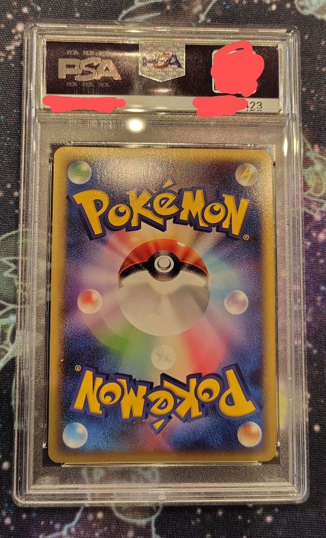 【最終値下げ】【出品本日まで】ポケカ　ラティアス　ラティオス　psa10　連番