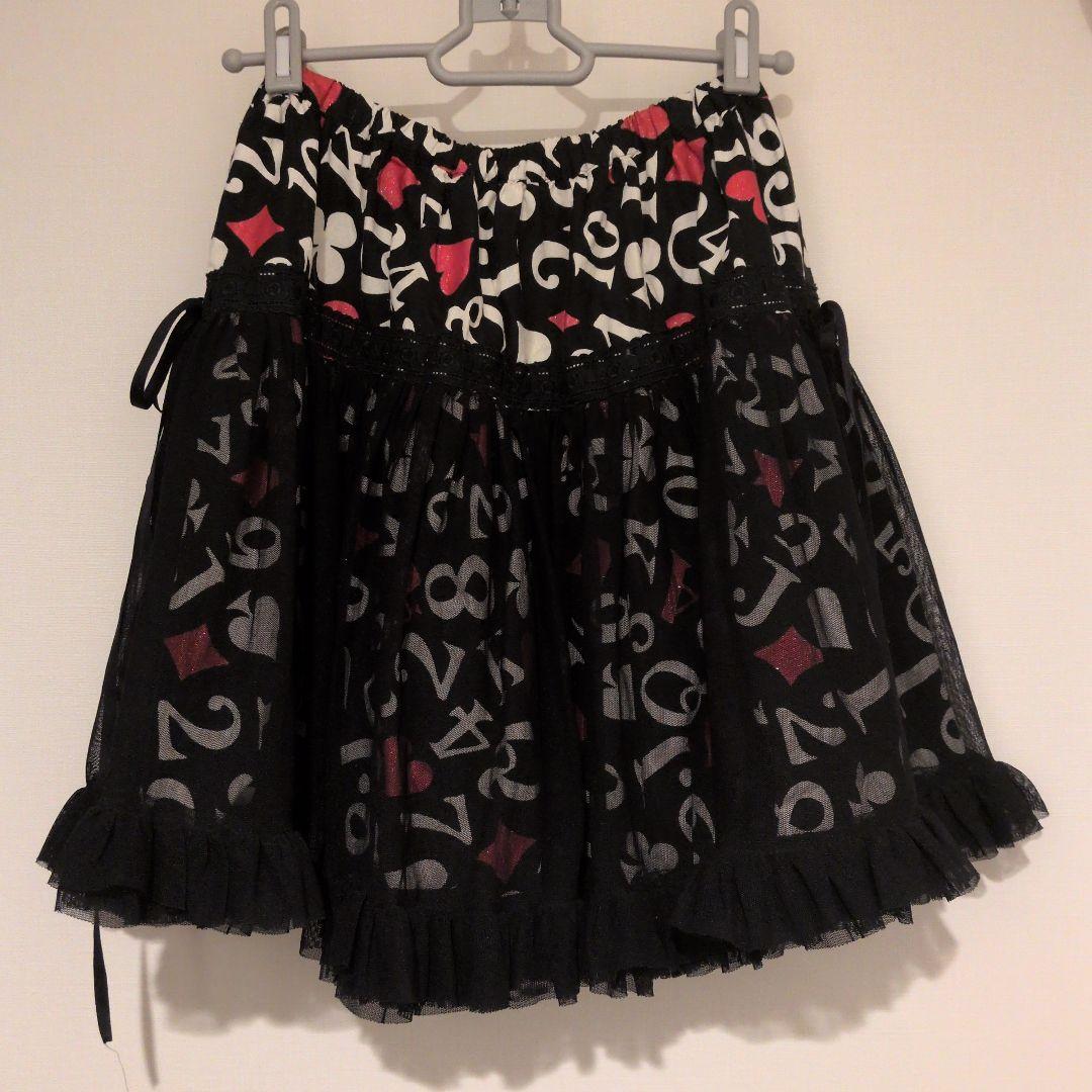 【希少】PEACE NOW 廃盤ブランド　スカート ゴスロリ 黒×レース