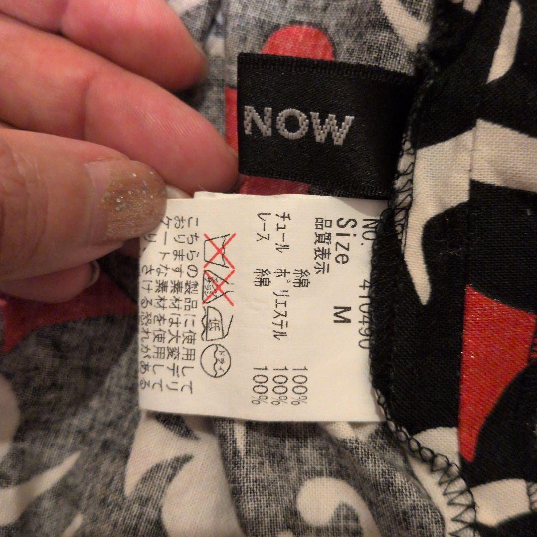 【希少】PEACE NOW 廃盤ブランド　スカート ゴスロリ 黒×レース