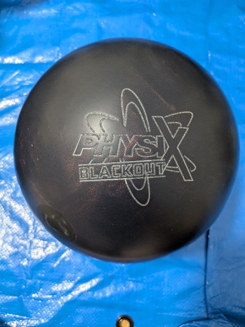 【完全プラグ済】ストーム フィジックスブラックアウト 15P