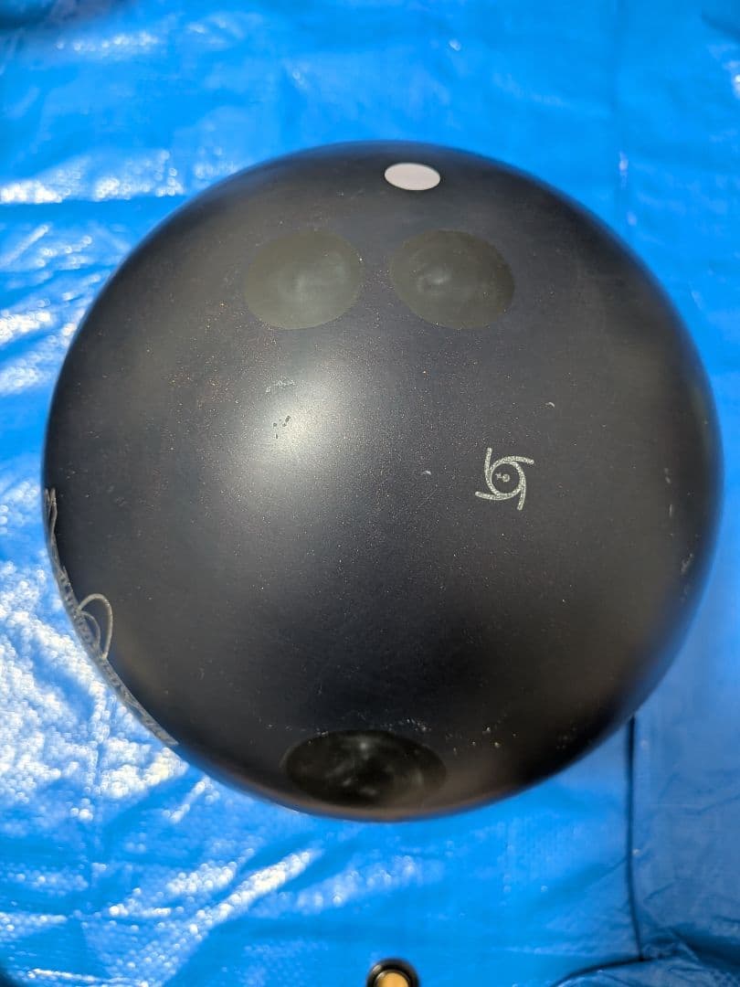 【完全プラグ済】ストーム フィジックスブラックアウト 15P