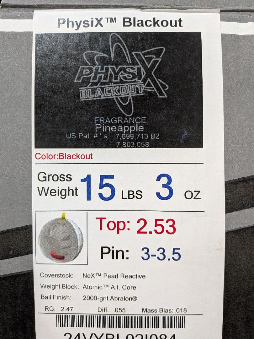 【完全プラグ済】ストーム フィジックスブラックアウト 15P