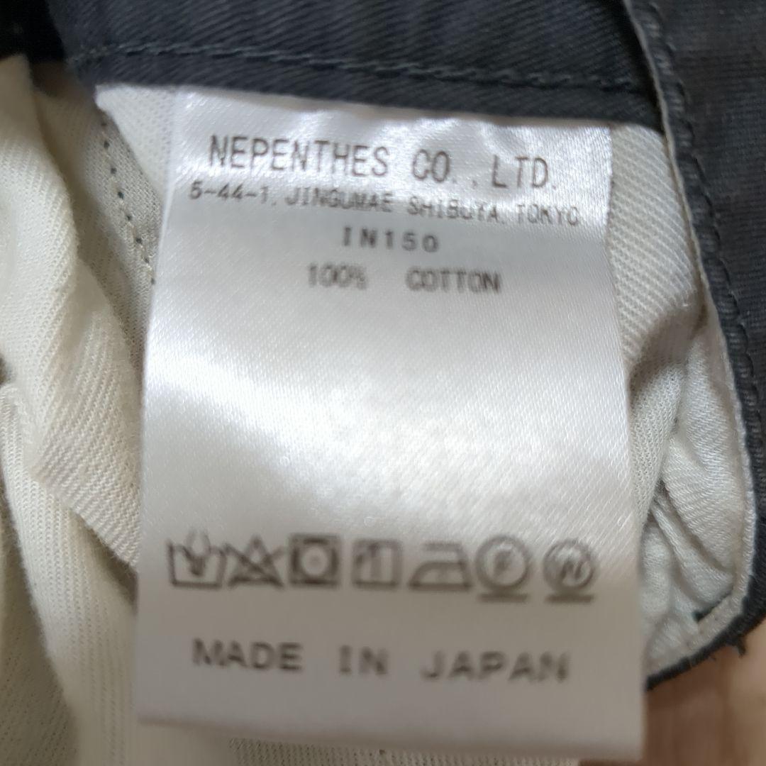 NEEDLESヒザデルパンツ ドローコード付き