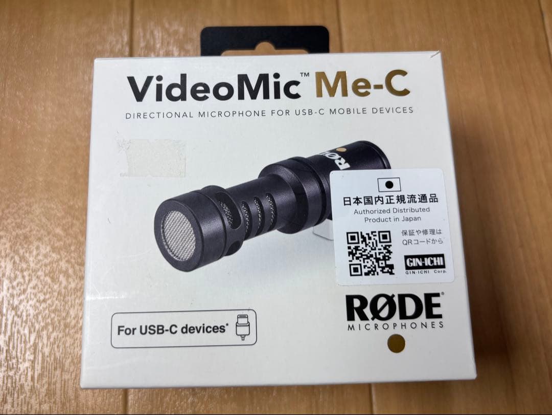 Rode VideoMic Me-c ウィンドジャマー付 Type-C 匿名配送