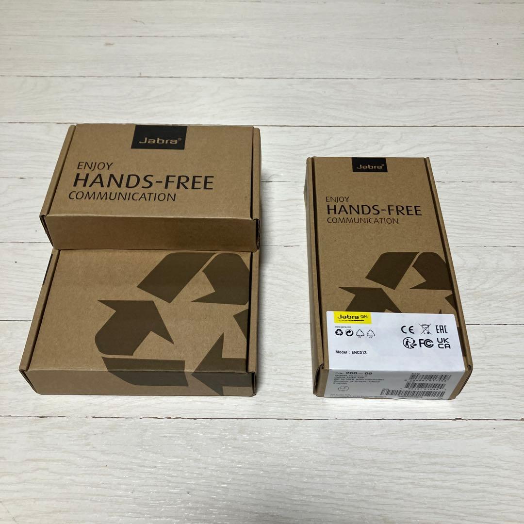 GNジャパン Jabra BIZ 2400 Ⅱ Duo & LINK 260