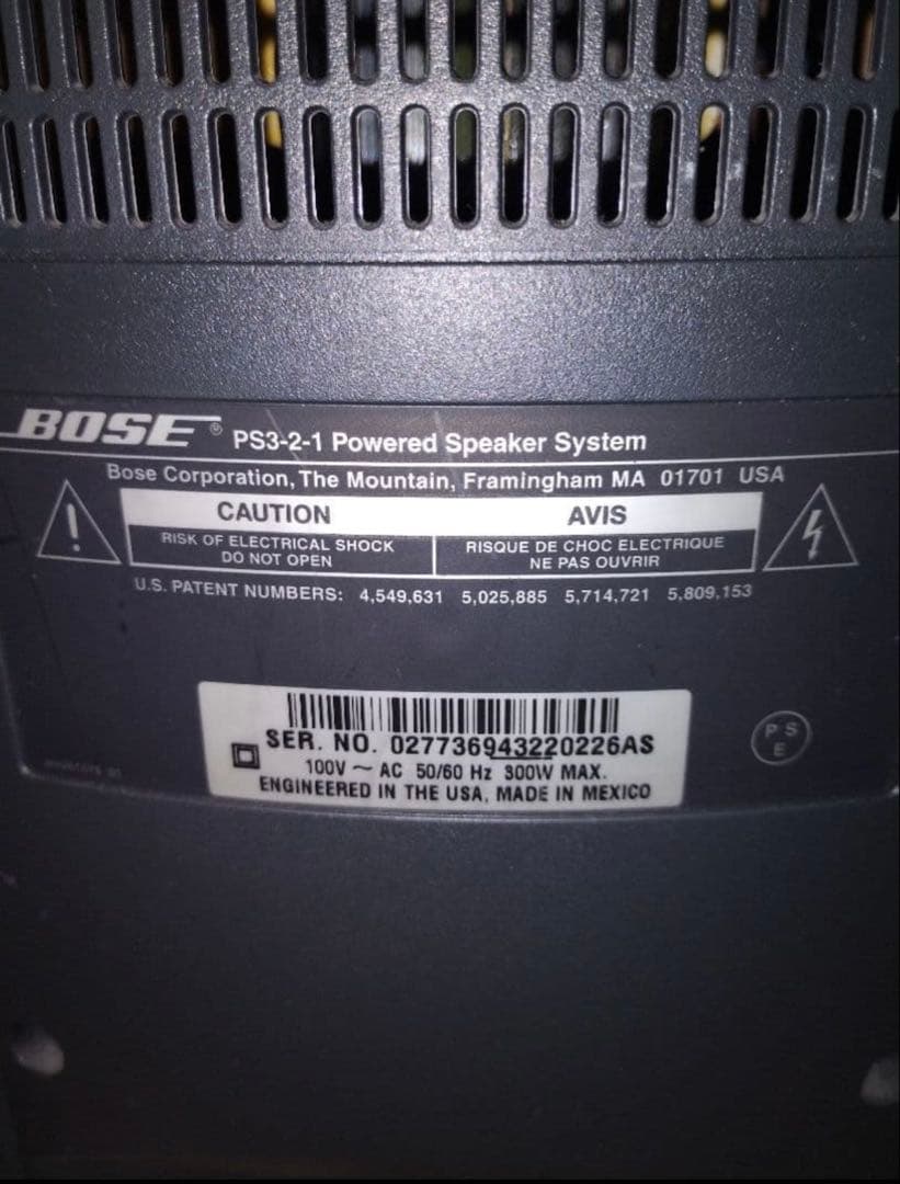 Bose スピーカーセット AV 3−2−1