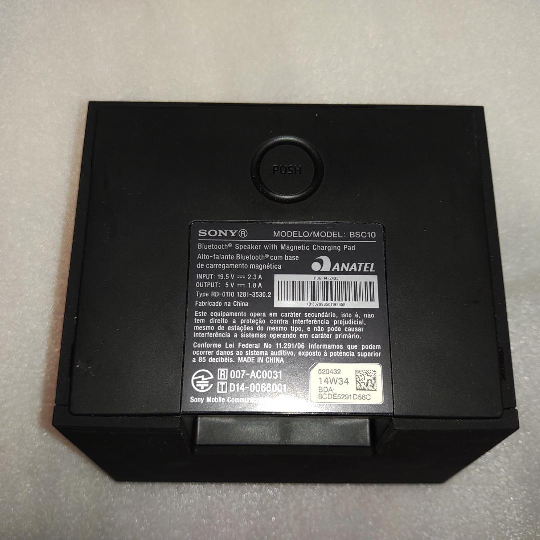 SONY Bluetoothスピーカードック BSC10