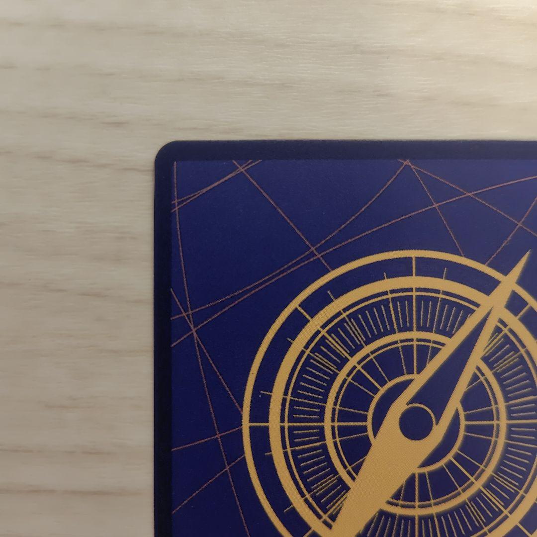 ワンピースカード　シャンクス　手配書　OP09-004