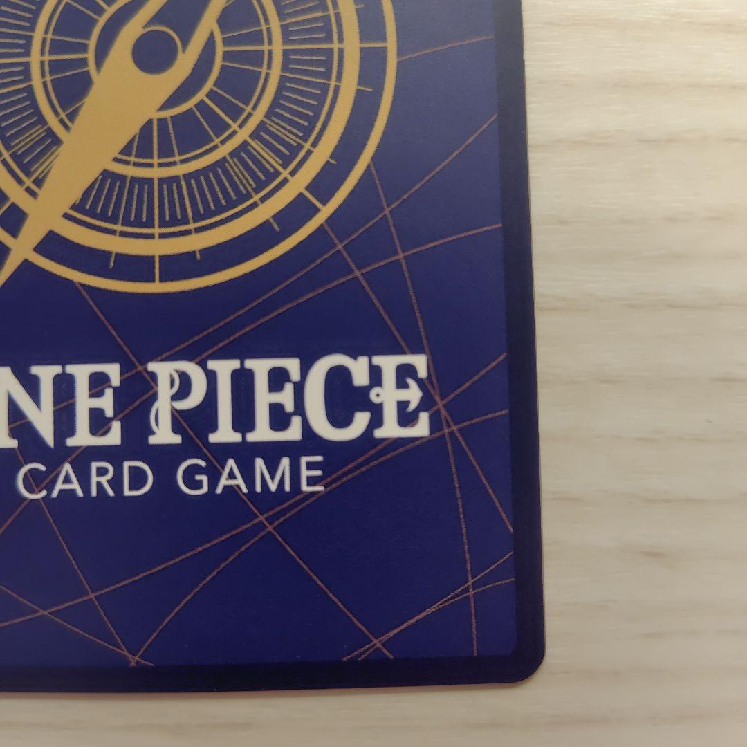 ワンピースカード　シャンクス　手配書　OP09-004