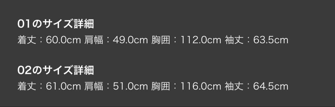 DECOROSO コーティングデニムジャケット 02