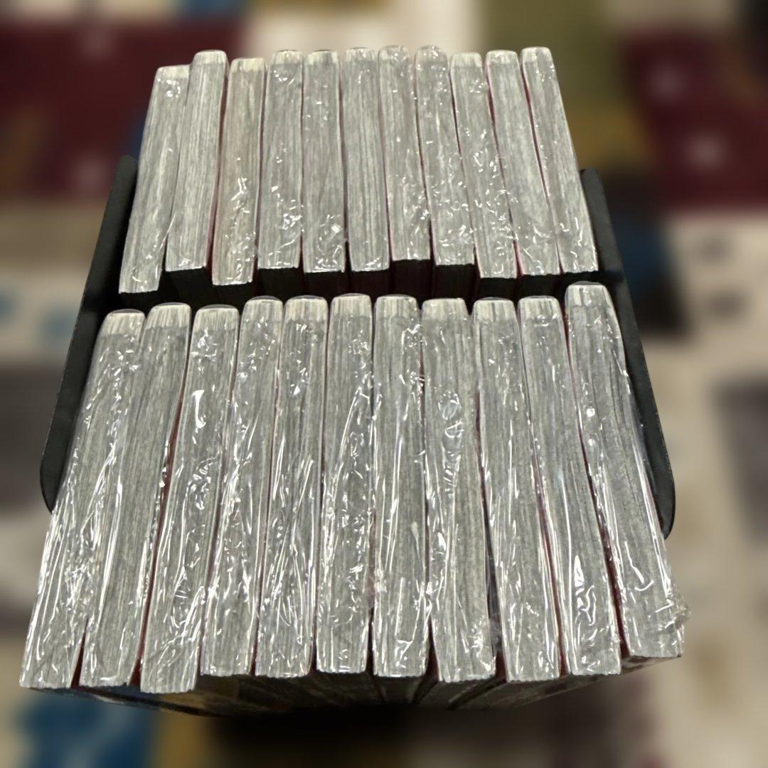 ダンダダン 1〜22巻(新品未開封)