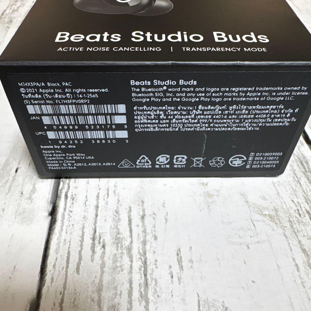 Beats Studio Buds ワイヤレスイヤホン