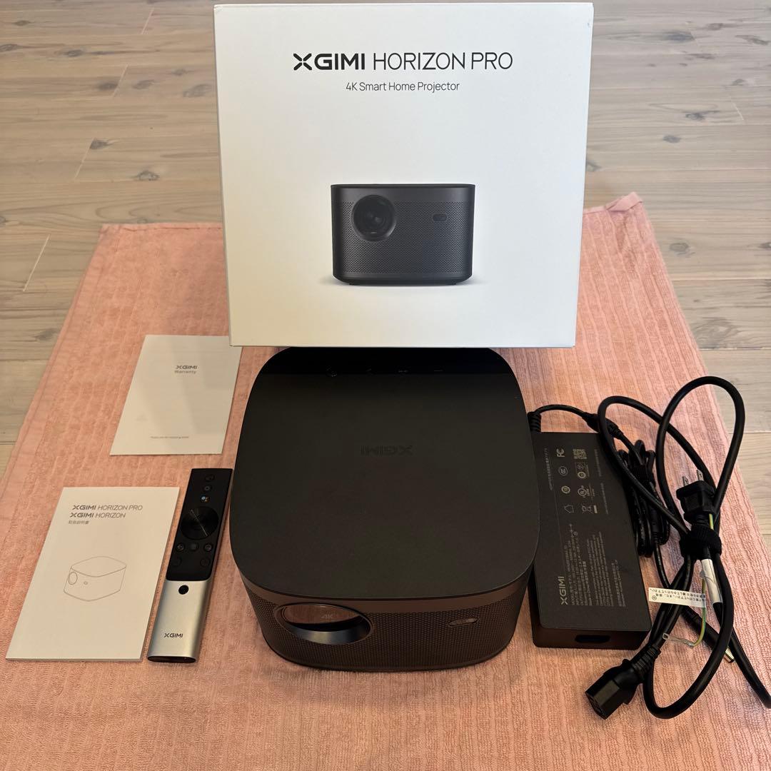 プロジェクター XGIMI HORIZON PRO