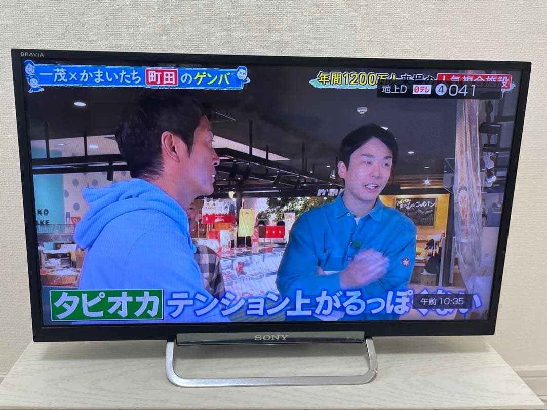 SONY BRAVIA 24型 液晶テレビ KDL-24W600A 箱付　通電