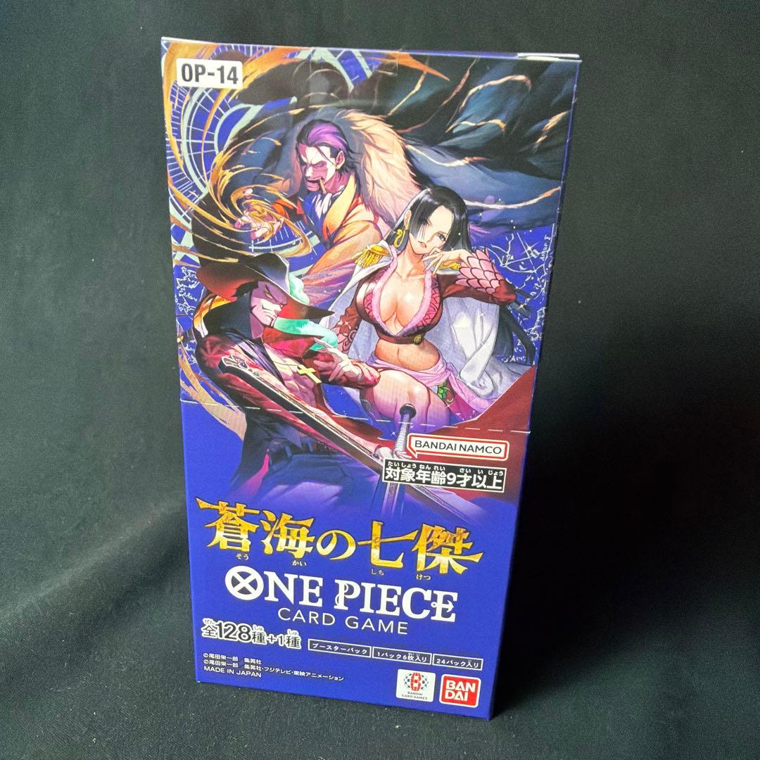 蒼海の七傑 ONE PIECE CARD GAME BOX 未開封