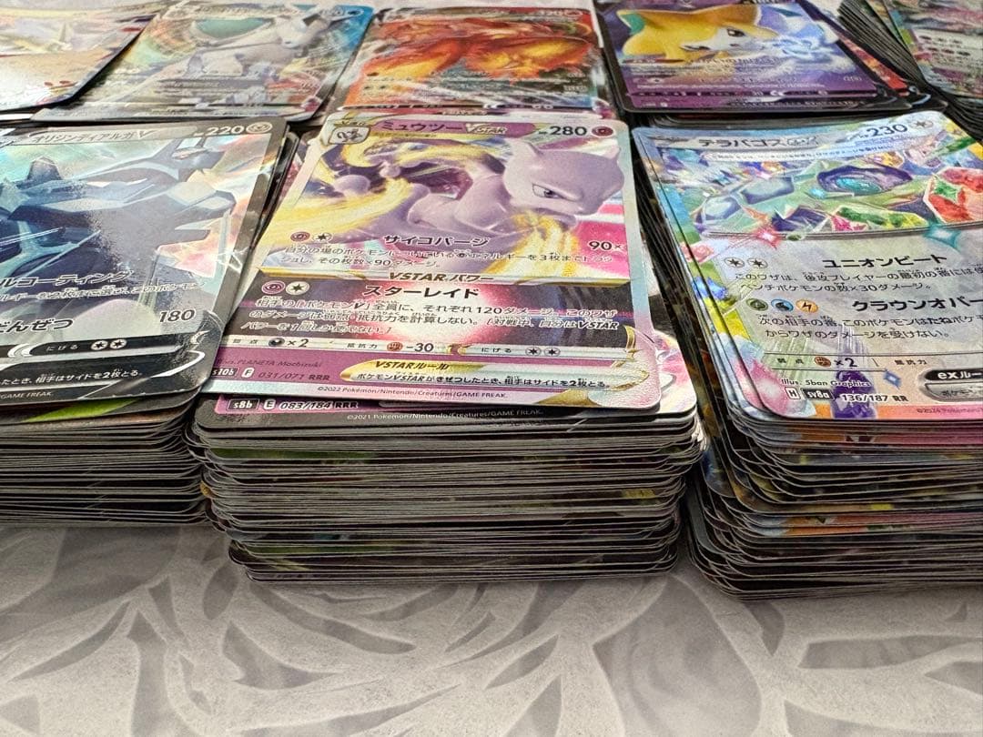 ポケモンカード RR RRR 1000枚セット