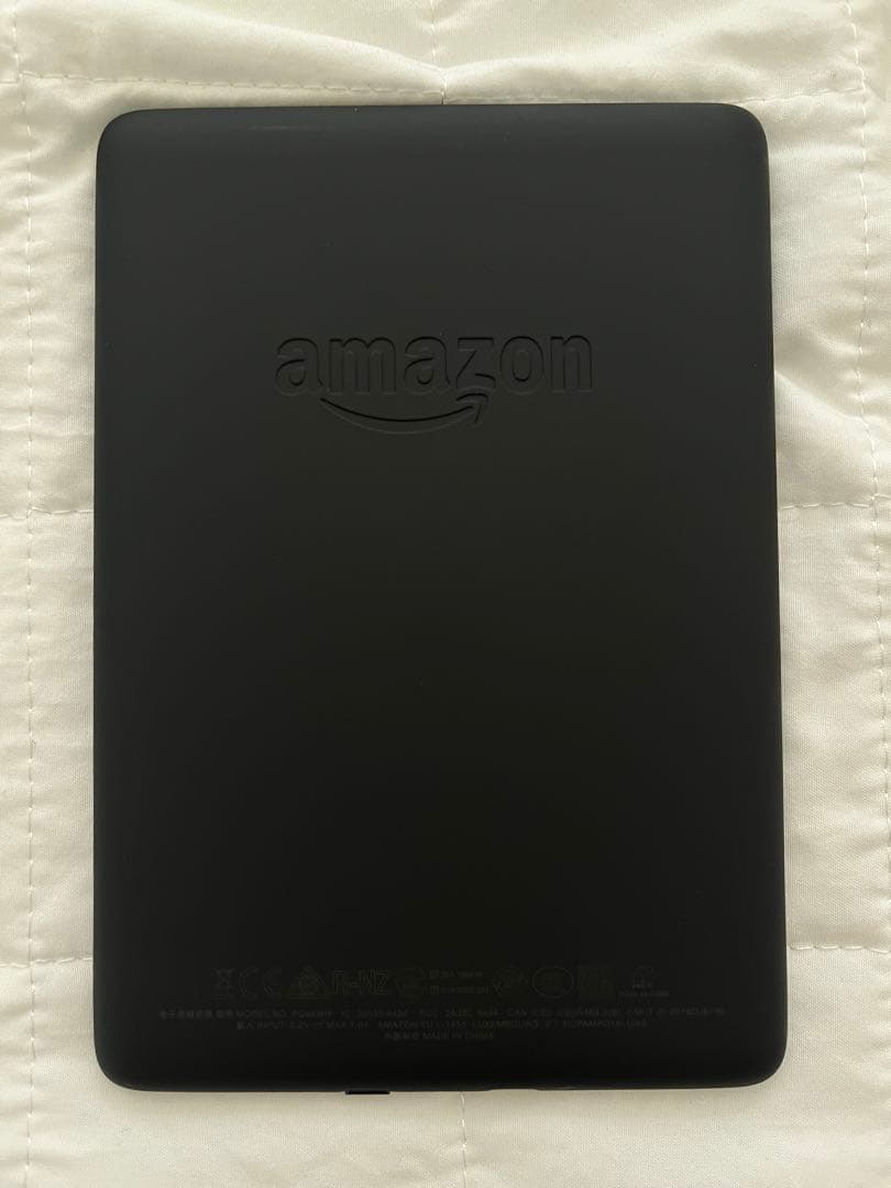 Amazon Kindle Paperwhite 第10世代 　ブラック