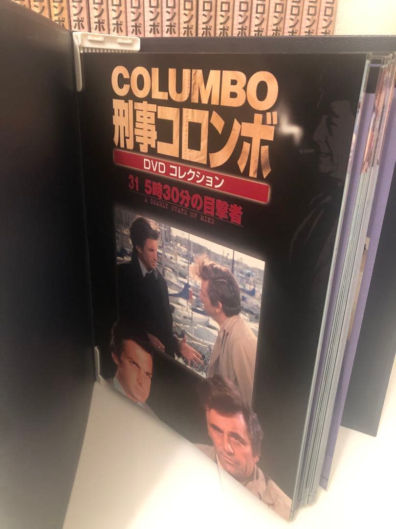 刑事コロンボ DVD 全45巻セット　解説冊子付き美品