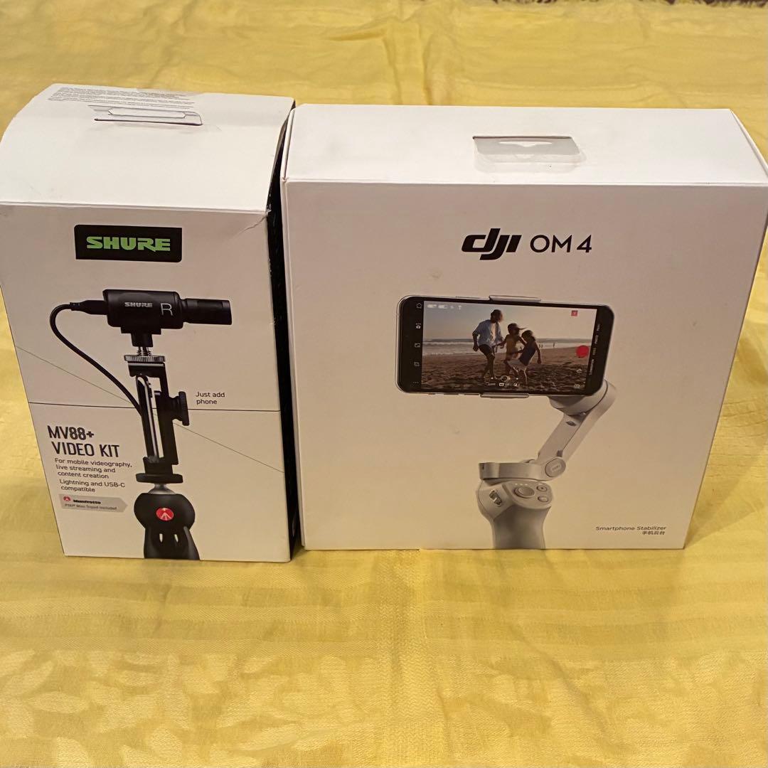値下げ: SHURE MV88+とDJI OM4のセット