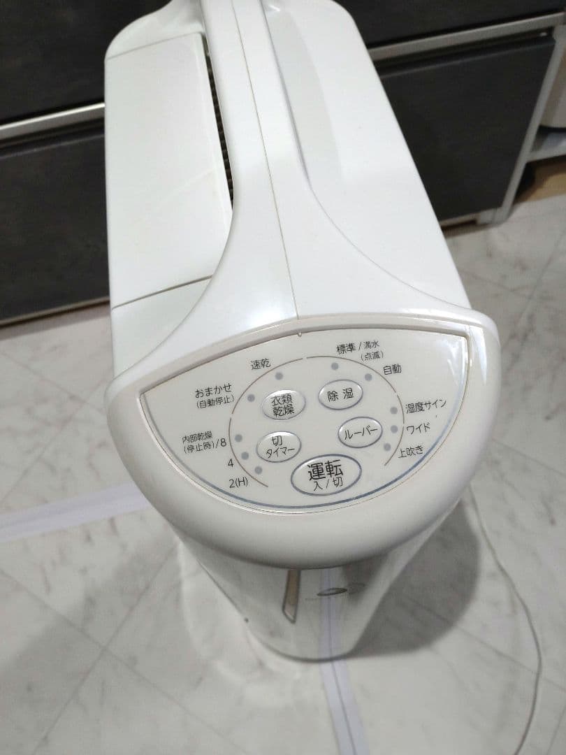 美品 コロナ 衣類乾燥除湿機 CD-S6322 2022年製 梱包済