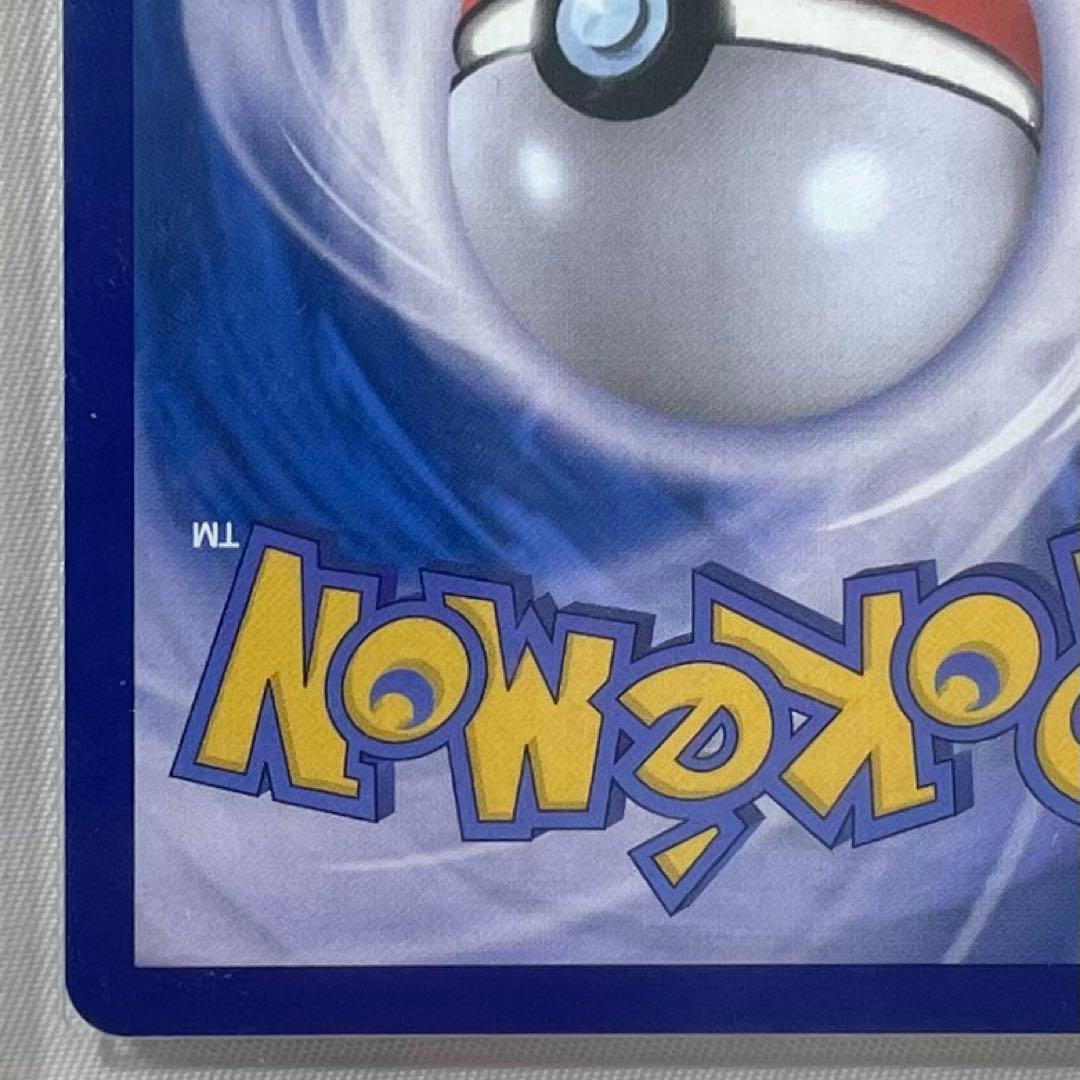 【ARS10】 エーフィex 韓国 プロモ 142/SV-P テラスタルフェス