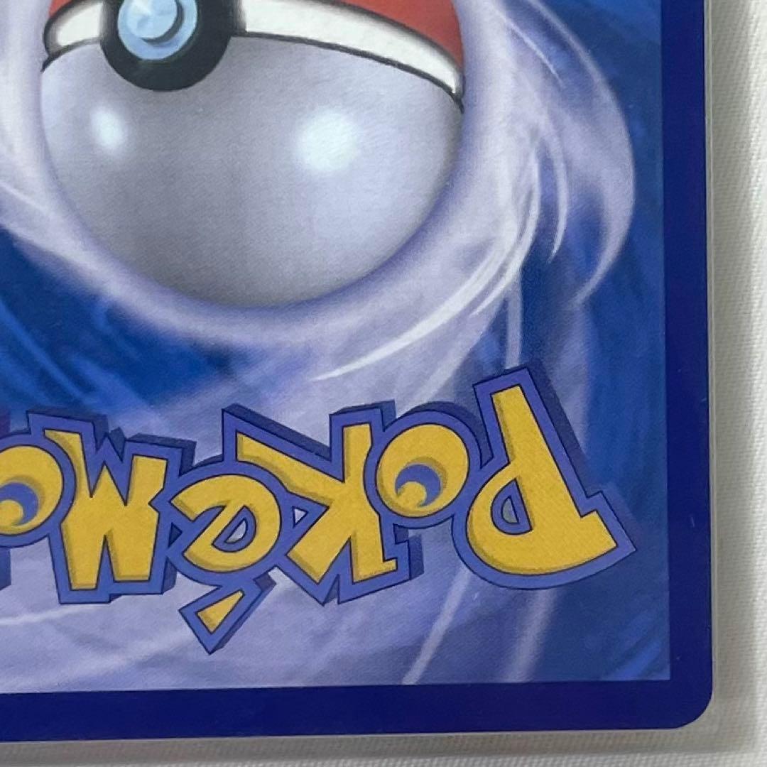 【ARS10】 エーフィex 韓国 プロモ 142/SV-P テラスタルフェス