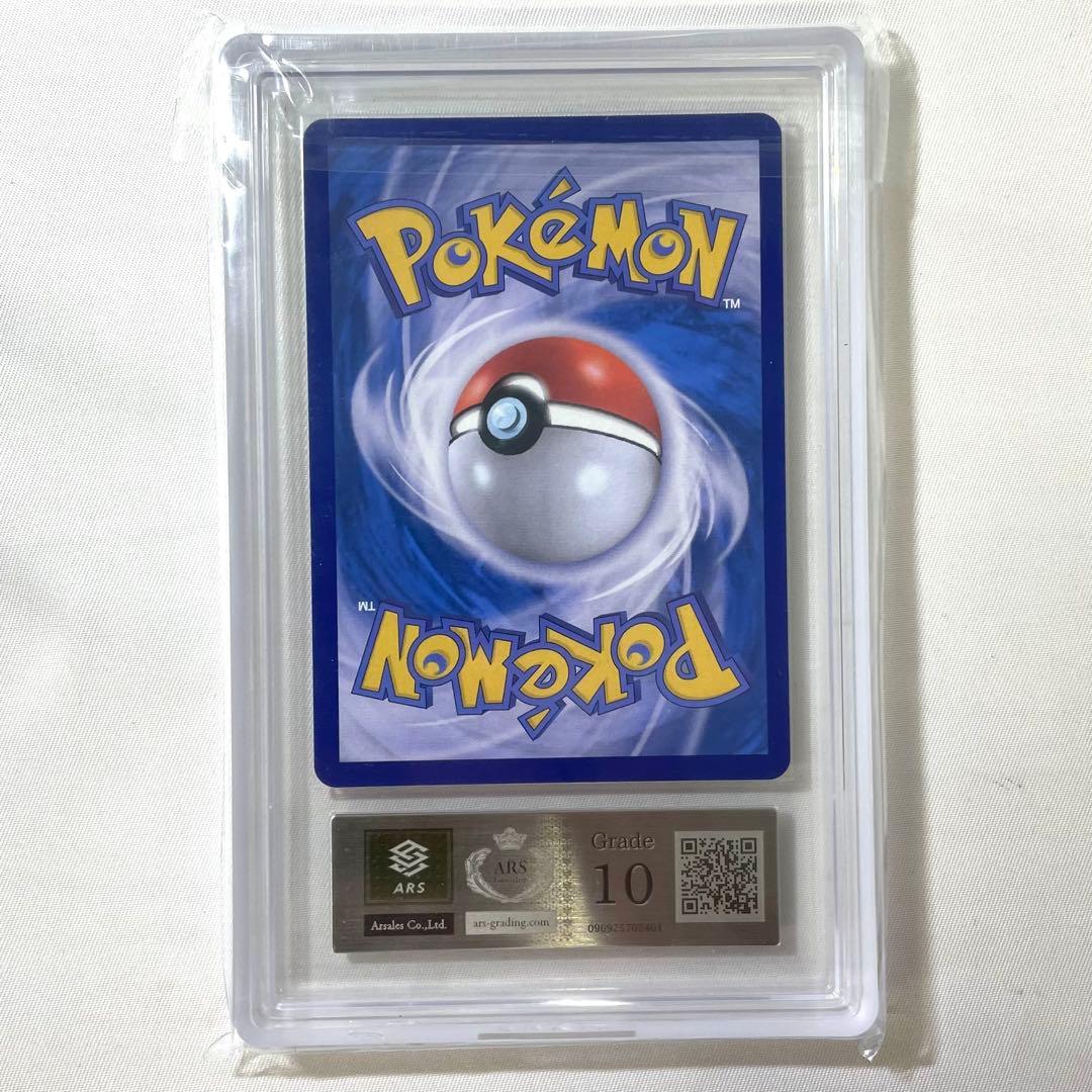 【ARS10】 エーフィex 韓国 プロモ 142/SV-P テラスタルフェス