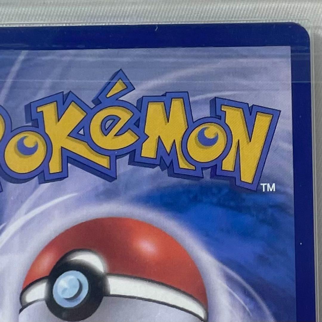 【ARS10】 エーフィex 韓国 プロモ 142/SV-P テラスタルフェス