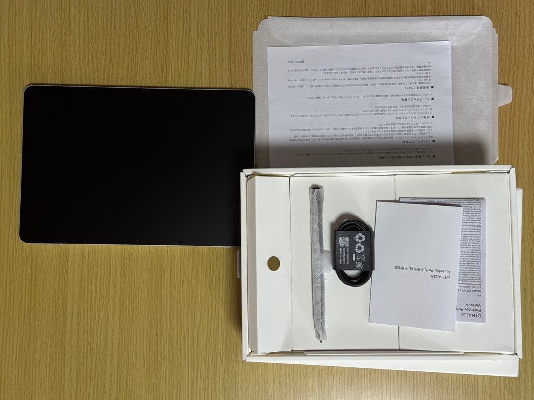 【期間限定:10/30まで】Wacom MovinkPad 11