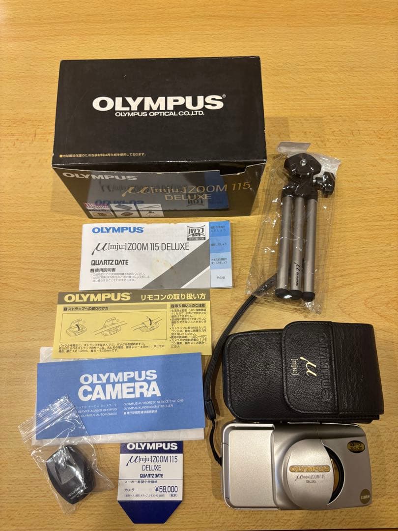 オリンパス Olympus μ Zoom 115 Deluxe フィルムカメラ
