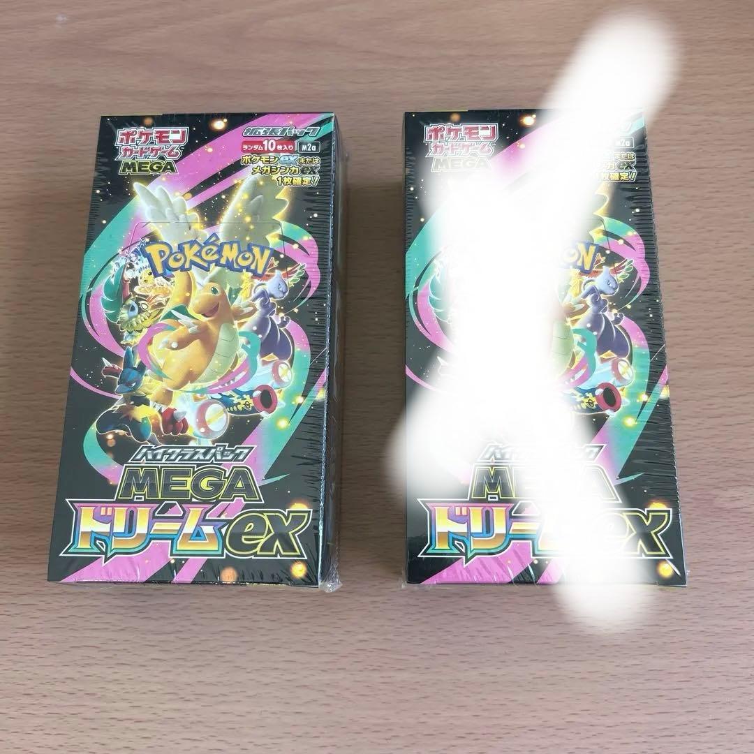 MEGA ドリームex 1BOX 新品未開封シュリンク付