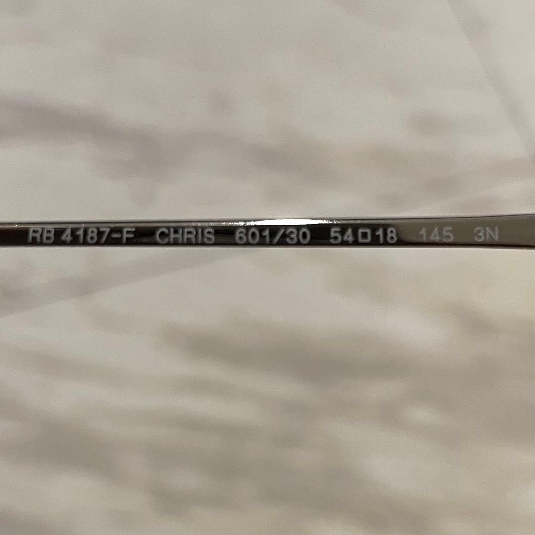 美品　レイバン　サングラス　紫外線カットレンズ