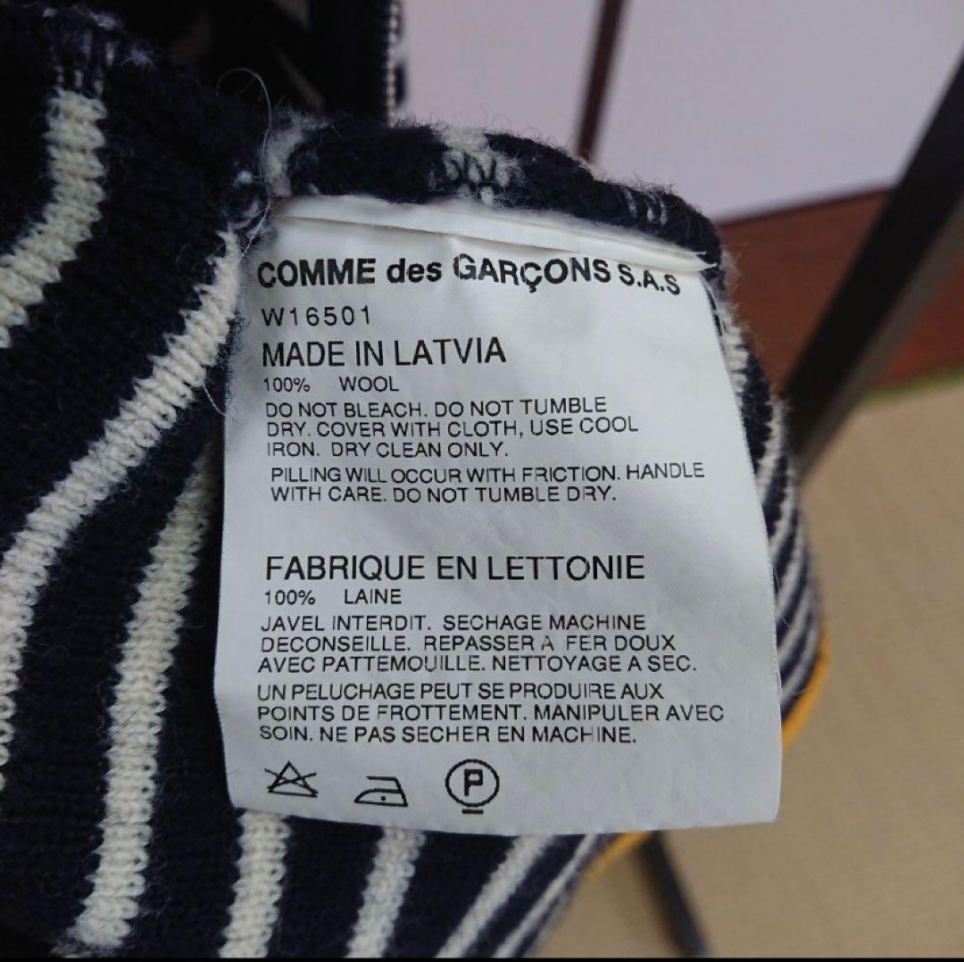 コムデギャルソン　ボーダー　ニット　フーディー