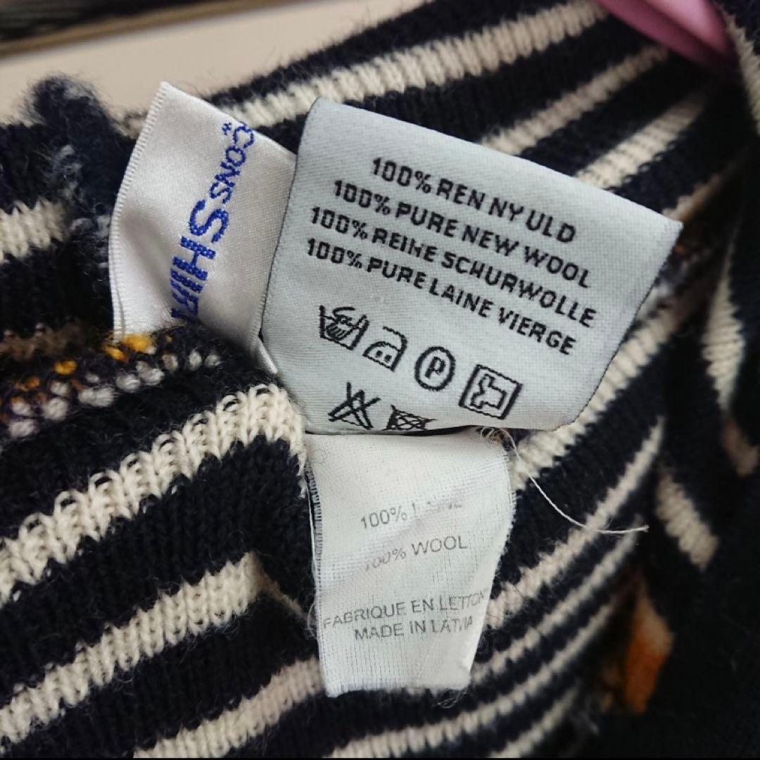 コムデギャルソン　ボーダー　ニット　フーディー