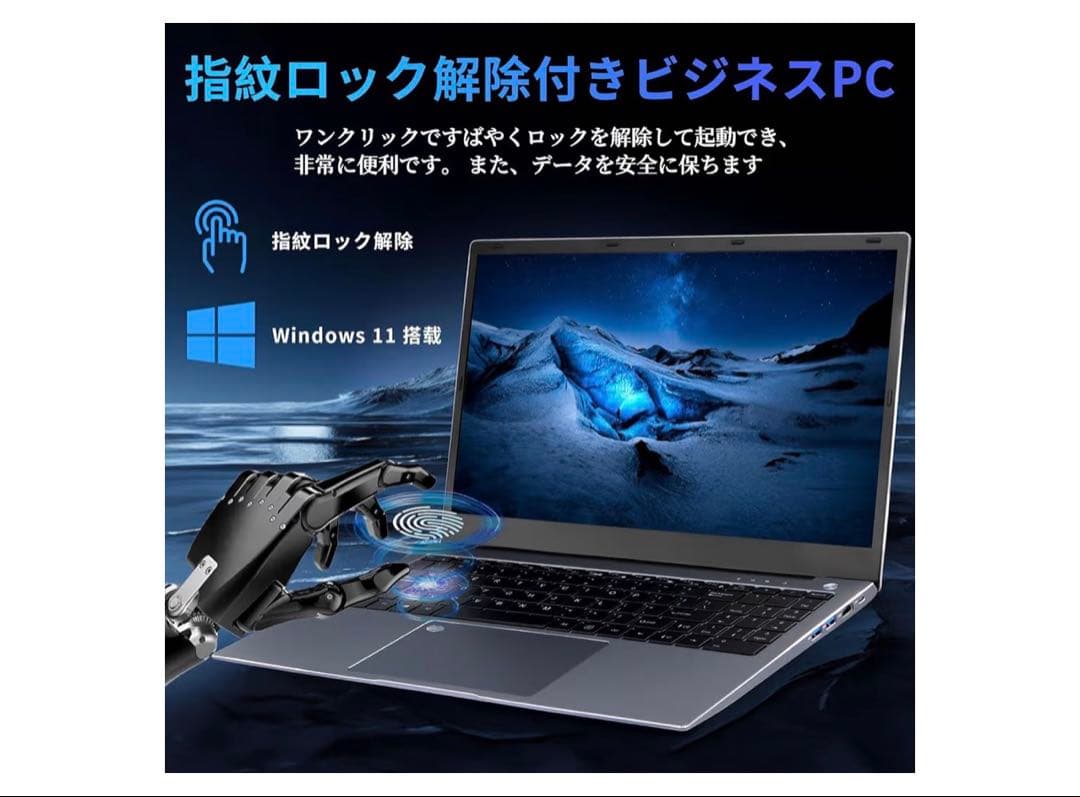 Intel Core i9 15.6インチ ノートPC