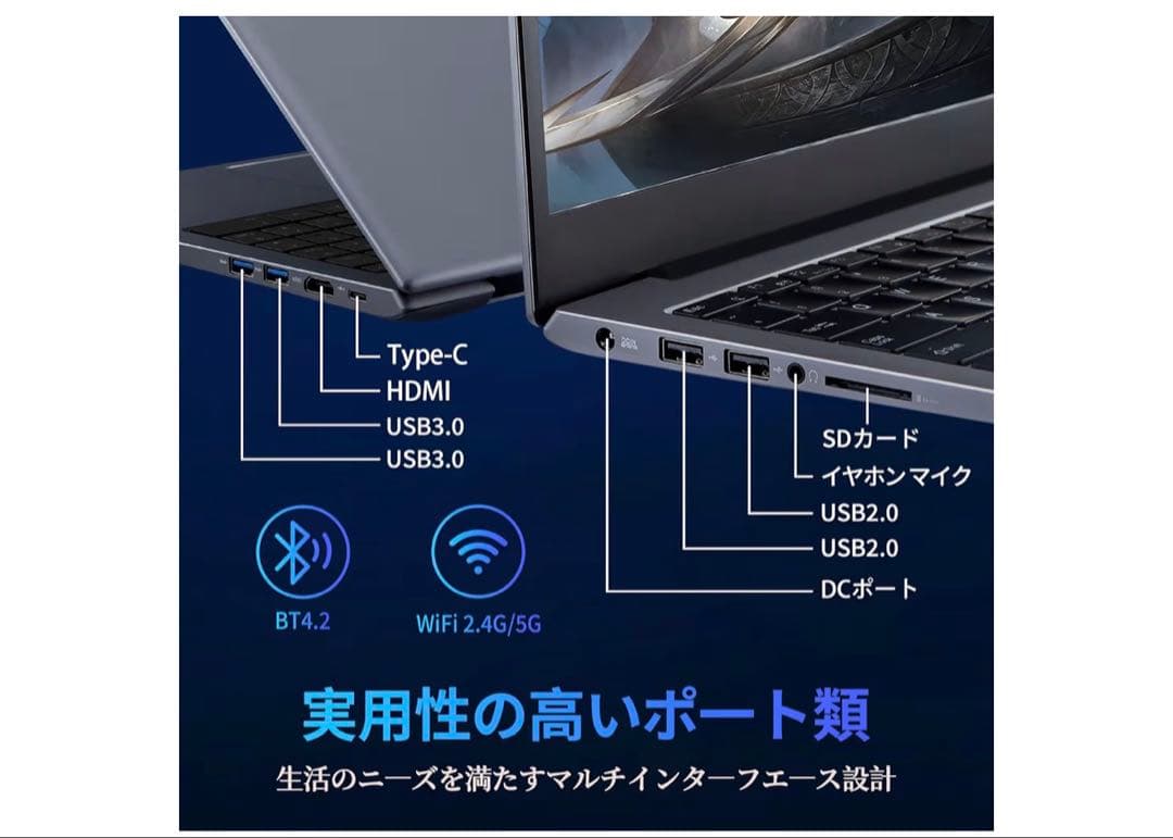 Intel Core i9 15.6インチ ノートPC