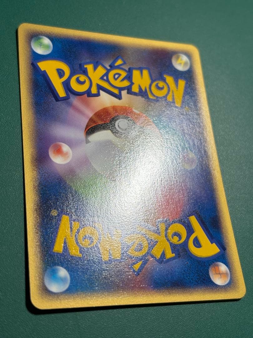 【超希少】ポケパーク限定　限定プロモ　ポケパークのジラーチ